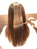 【初施術の方】髪質改善◆ハリスノフトリートメント（ホームケア6千円分付）