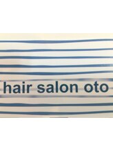 hair salon oto【ヘアサロンオト】