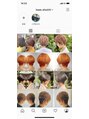 ラフィス ヘアー ホーム JR尼崎店(La fith hair Home) インスタ消えてしまいましたが再度UPしています!