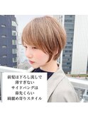 流しバングショート　大場猛