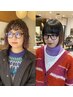 【パーマ落とし】極ツヤ♪パーマ落とし！＋3stepトリートメント〈平塚〉