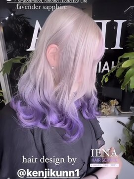 イエナ 渋谷(IENA) ラベンダーサファイア