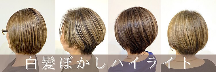シーデン(C-den)のサロンヘッダー