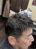 【全員OK／シンプルコース】カット＋眉カット（シャンプー付)