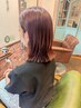 ダメージ90%減！　Rカラー＋カット＋oggiotto内部修復 10stepトリートメント