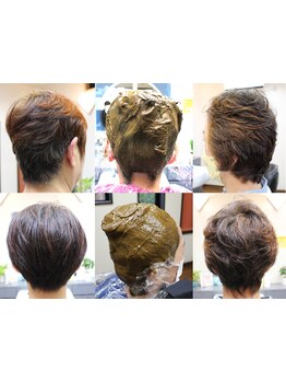 【阿南】100%ハーブヘナカラー・ケミカルヘナカラー・上質白髪染めカラーでダメージに合わせてご提案！