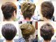 ビューティー アンド & ヘルス コーワ COWAの写真/【阿南】100%ハーブヘナカラー・ケミカルヘナカラー・上質白髪染めカラーでダメージに合わせてご提案！
