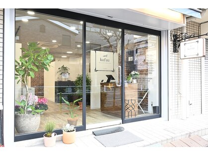 カフー(Kafuu)の写真