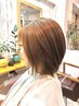 【人気No.1】カラー＋カット 20%OFF ￥9720～
