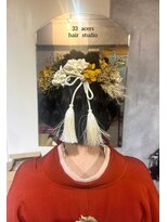 サーディースリーエーカーズヘアスタジオ(33Acers Hair Studio)&nbsp;ルーズハーフ