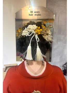 サーディースリーエーカーズヘアスタジオ(33Acers Hair Studio) ルーズハーフ