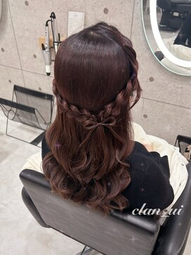 ヘア サロン クラン ソア 心斎橋店(hair salon clan soar) 髪の毛リボンハーフ【クランソア】ヘアメ/ヘアセット/心斎橋