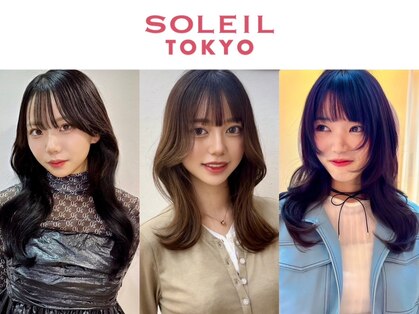 ソレイユトウキョウシブヤ(SOLEIL TOKYO shibuya)の写真