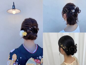 イケハ(IKEHA)の写真/大人かわいい”目を惹く”ヘアセット＊特別な日、大切な日を…華やかに過ごしましょう♪