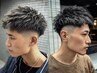 【植田指名メンズ限定】カット＋ケアパーマ＋保湿TR＋眉カット￥11,440