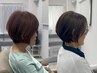 【1日2名ご新規様限定】ショートカット+カラー+クイックTR 12000円