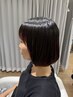 【美髪覚醒】髪質改善メープルリッチカラー＋カット￥16,500→￥15,000