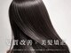 ディア あすみが丘(Dia)の写真