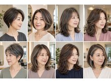 ネオヘアー 緑地公園(Neo hair)