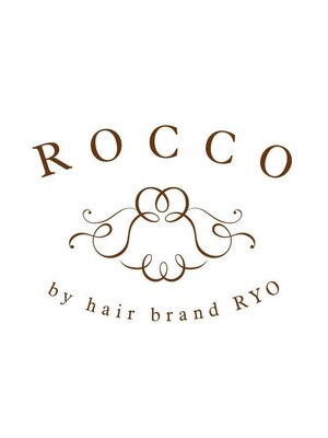 ロッコ バイ ヘアブランド リョウ(Rocco by hair brand RYO)