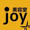 美容室 ジョイ(joy)のお店ロゴ