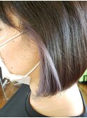 フリンジインナーカラー