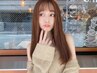 ☆プレミアムフルコース☆縮毛矯正+カット+カラー+aujuaTr￥20300