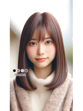 ムオン(muon) ピンクブラウンカラー