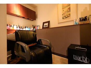 ヘアカラー専門店　カラー美容室　JinJin