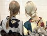 ヘアアレンジ￥4400 新宿　