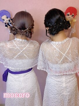 ヘアーセット モコロ(Hair Set MOCORO) 大人ツインお団子ヘア