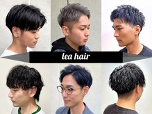 レアヘアー(lea hair)