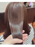 ☆新規☆【髪質補正コース】水素カラー +水素T +カット￥17,600→￥11,000