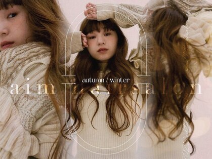 エイム(aim)の写真