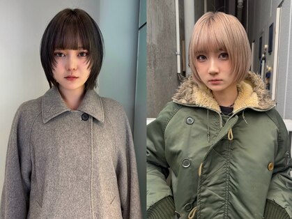 ラパンセヴェール(LA PENSEE VERT)の写真