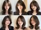 アイビー(ivy)の写真
