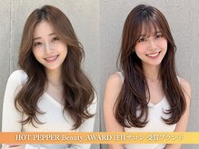テーラヘアー 我孫子店(TELA HAIR)の雰囲気（髪質改善/ブリーチ/縮毛矯正/ダブルカラー【我孫子店】）