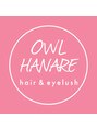 オウル ハナレ(OWL HANARE) 吉川 いづみ