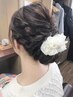 【イベントにおすすめ☆】ヘアセット￥5500→￥4400