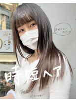 フェイス 石川町 (FACE)&nbsp;地毛風ストレート