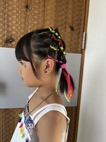 クロエ バイ ラヴィズム 小針店(CLOE by LUVISM)&nbsp;キッズアレンジ