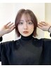〔新規様・平日限定☆超音波アイロン付〕カット+カラー+1stepトリートメント