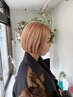 【Asa指名】ダブルカラー＋カット＋美髪強化トリートメント￥25300