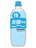 じめじめグッバイ◎強炭酸スパ(20分)　￥3850