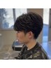 平日限定　メンズカット＋フェザーパーマ＋トリートメント