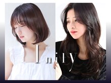 アイニティ(Inity)