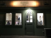 スタッカートアットヘアー(staccato@hair)