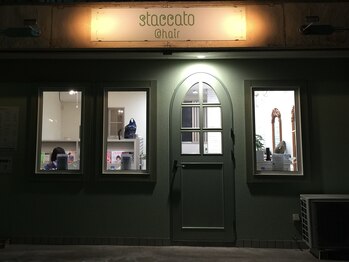 スタッカートアットヘアー(staccato@hair)の写真/【仕事帰りもOK】4月から20時まで営業。仕事帰りも通いやすい貸切マンツーマン空間