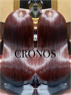 アイノアクロノス 新大久保(AInoa CRONOS) 髪質改善ヘアエステ~カラーエステ~/ボルドーブラウン