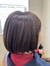 【何度も使える！】似合わせカット＋低刺激クレイカラー ￥15090